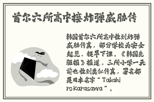 免费精产国品一二三产区m553