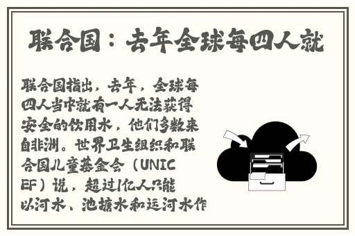 驯服的小 子4