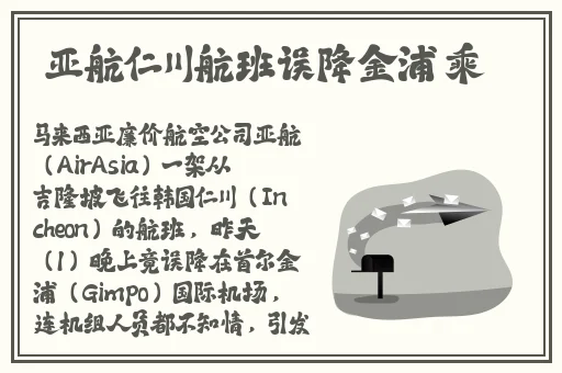 中文字幕****综合社区